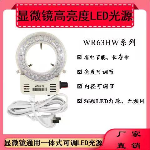 O1CN01qpkscf2H1jbP7m0M5_!!2218149469091-0-cib.jpg