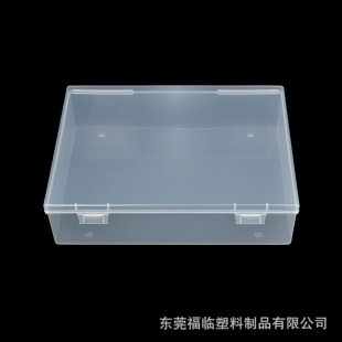 A5���ռ{�а�͸�����Ϻ�PP��223x167x57��պ��L�����Փ��ļ���