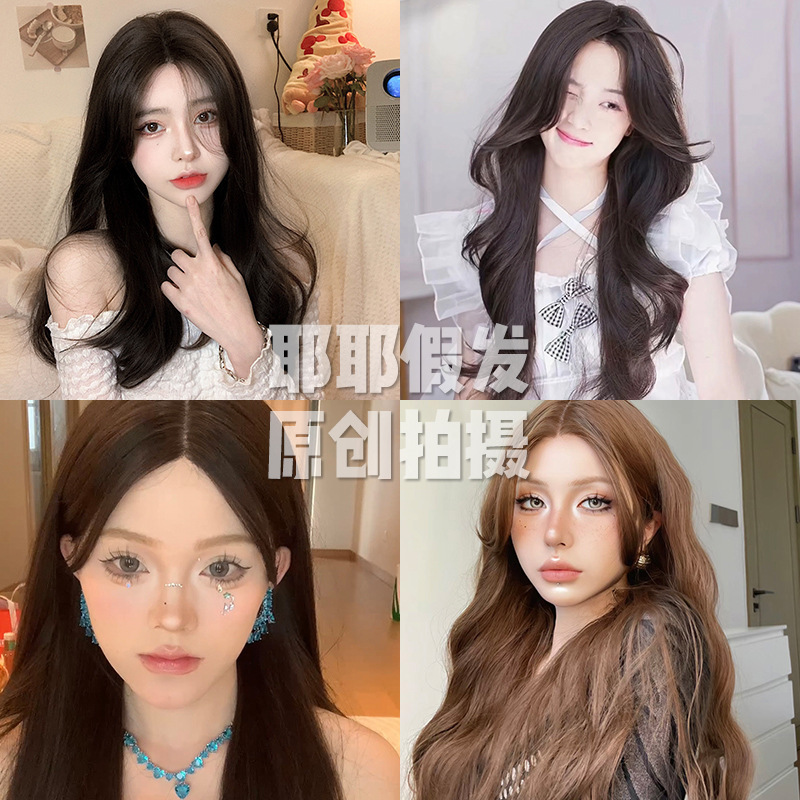 TikTok Explosions Lace wig Hand-woven Front Lace wig Women's Long Curly Straight Hair Full Head Cover Cross-border Wholesale TikTok Explosions Lace wig Hand-woven Front Lace wig Women's Long Curly Straight Hair Full Head Cover Cross-border Wholesale