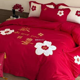 High-End 160-Count Long-Staple Cotton Wedding Four-Piece Set Pure Cotton Dowry Quilt Cover Red Cotton Bed Sheetss New Wedding Bedding 8