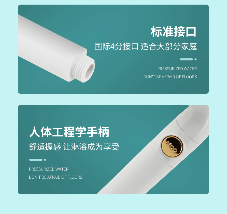 花洒喷头不锈钢