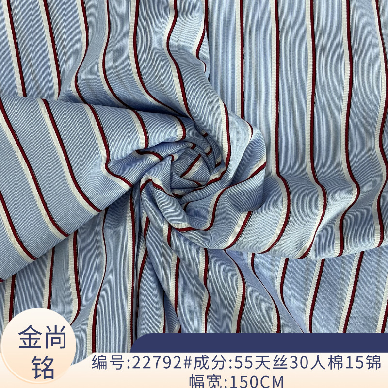 Summer New Tencel Jacquard Striped Fabric Yarn-dyed Tencel Blended Strips Casual Shirt Fabric Factory Outlet