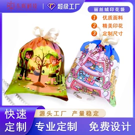 绒布袋;眼镜盒/包;眼镜布