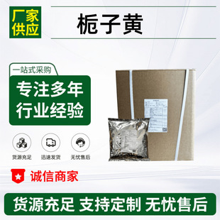 �F؛ �d���Sɫ�� ʳƷ��ˮ�����Sɫ��60ɫ�A �d���Sɫ��E40