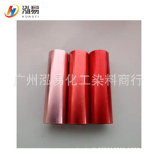 ˮXȾꖘOȾϴtЇtXȾɫ֧