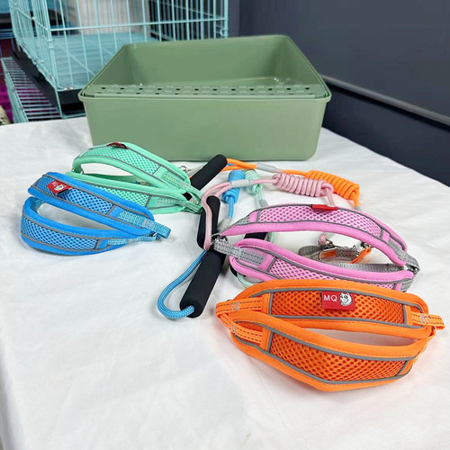 Pet dog mesh anti-catch hair chest protective leash small dog walking breathable rope