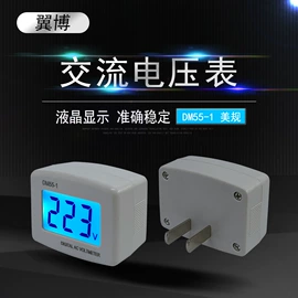 电压测量仪表;其他电工仪器;测电笔