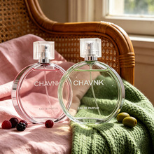 ���Q����G����Ůʿ��ˮ100ml�־þG��ľ�|�{������ˬ���Ե���ˮ
