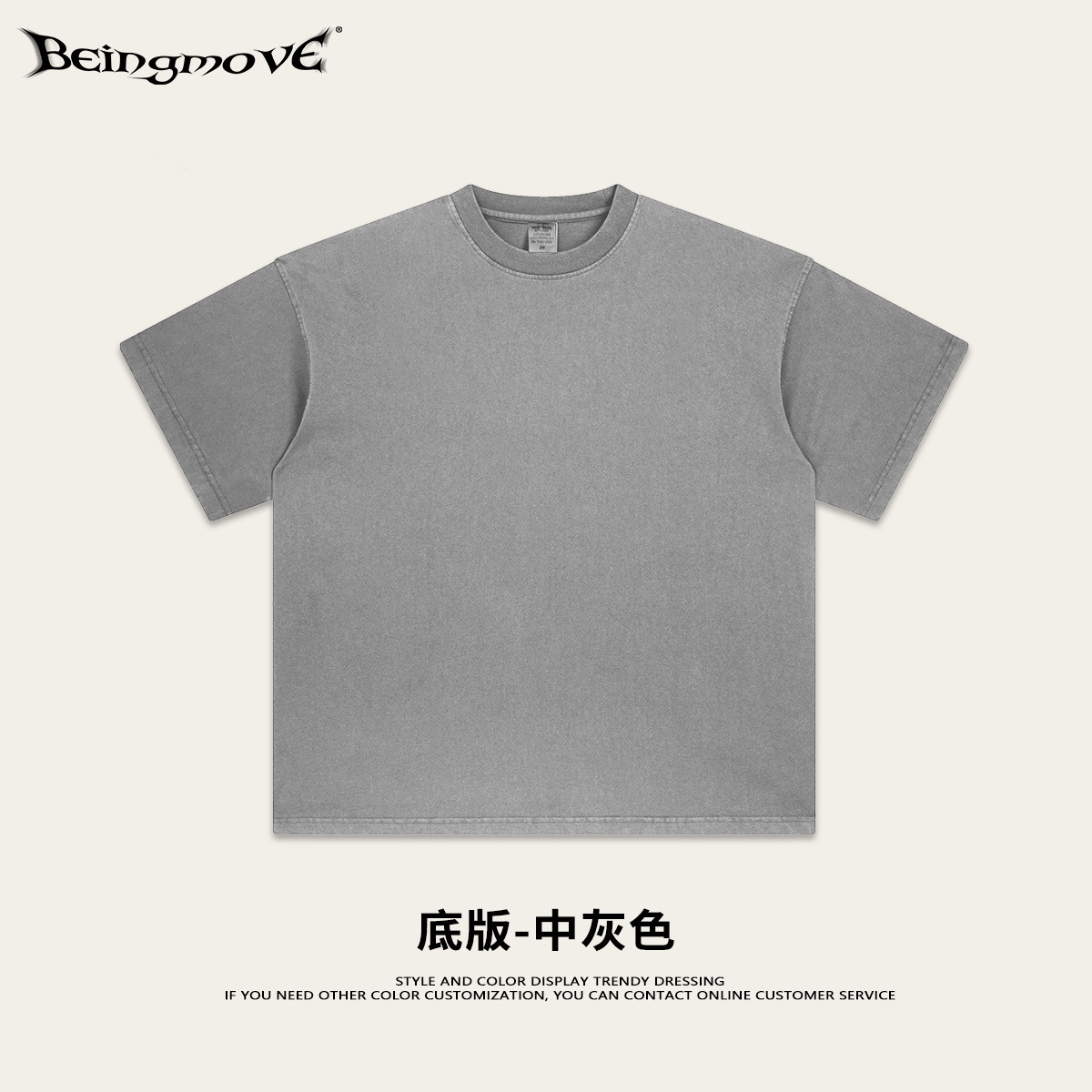 2025 verano belleza de la costa oeste in papel creativo impresión offset flores de manga corta camiseta de moda de moda de moda de moda de hombre camiseta de moda de gran tamaño