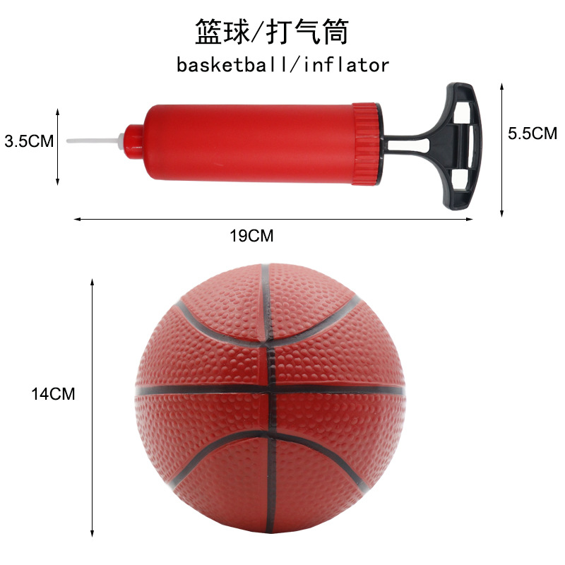 basketball pump