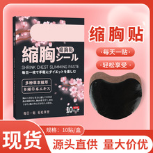 �s���N�����N�ز�׃С�N �����N�鷿�N�ز��o���l��