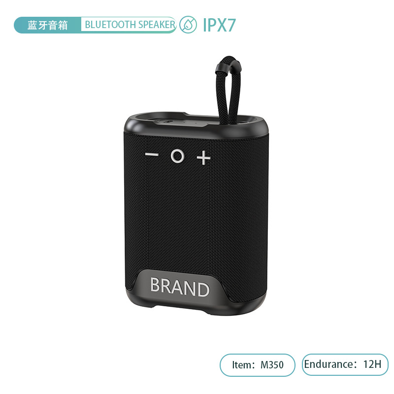新品布藝藍牙音箱防水戶外迷你無線音響便攜式低音炮音箱跨境批發