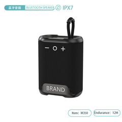新品布藝藍牙音箱防水戶外迷你無線音響便攜式低音炮音箱跨境批發
