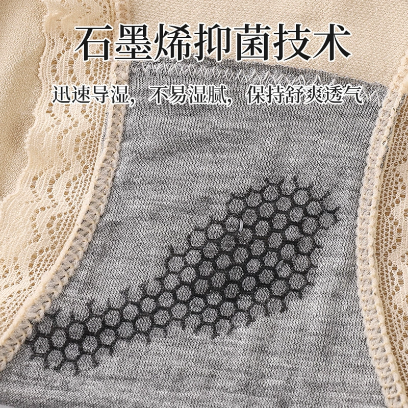 Waist belt, trousers, postpartum bandage full-body, colored brace, lace pants, high waist