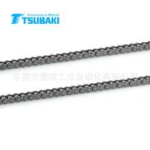 日本TSUBAKI椿本RS15-1-RP-U单排小型精密RS滚子链210L/PC