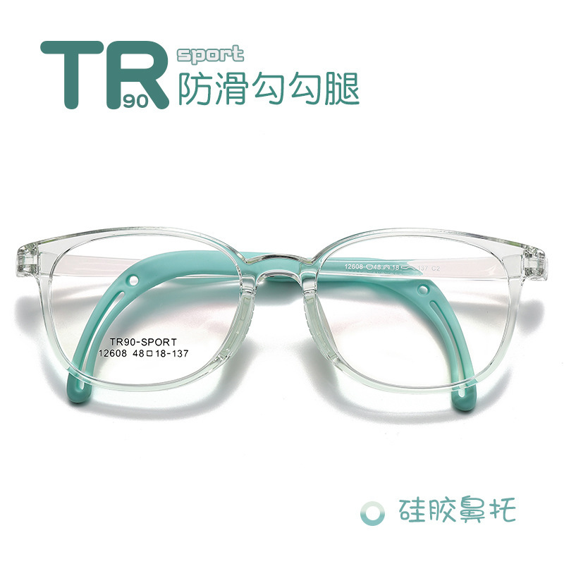 12608 Kidsren's Glasses Frame Anti-Slip Hook Leg Soft Silicone Nose Pads Ultra-Light Frame Tomato Kidsren's Eye Frame