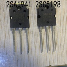 ȫ��100W A1941 C5198 2SA1941���l�������O��10A 140V