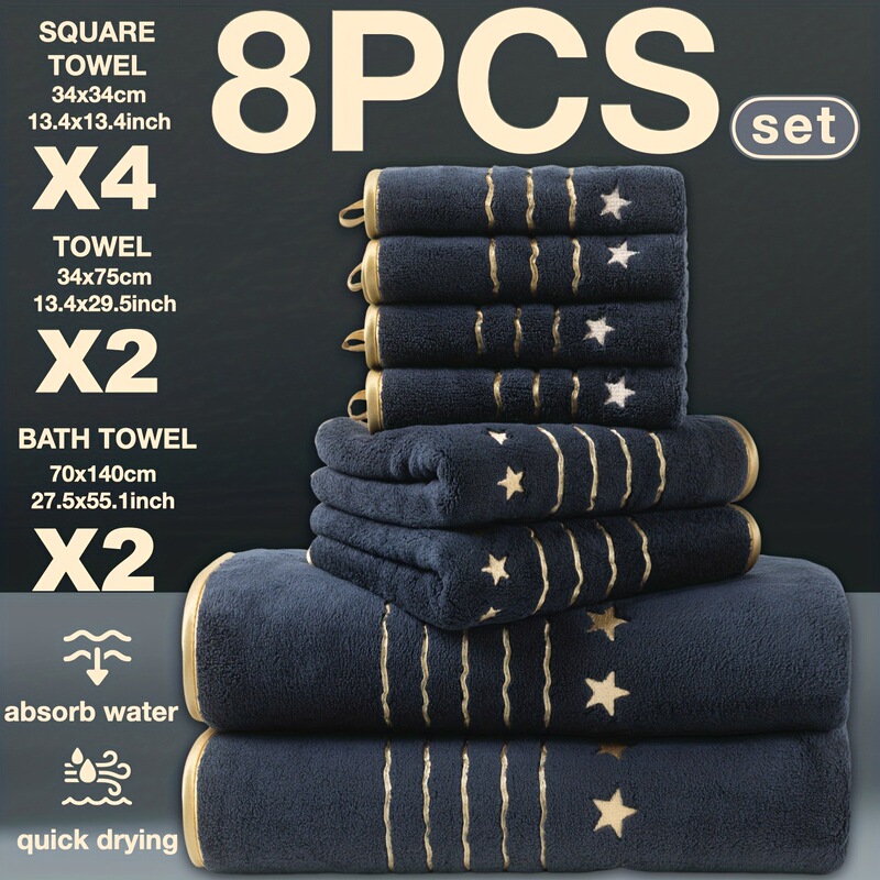 Premium Coral Fleece Bath Towel Single Pack, Cross-Border Bestseller, 70*140cm Bath Towel, Absorbent and Soft, Cross-Border Wholesale Premium Coral Fleece Bath Towel Single Pack, Cross-Border Bestseller, 70*140cm Bath Towel, Absorbent and Soft, Cross-Border Wholesale