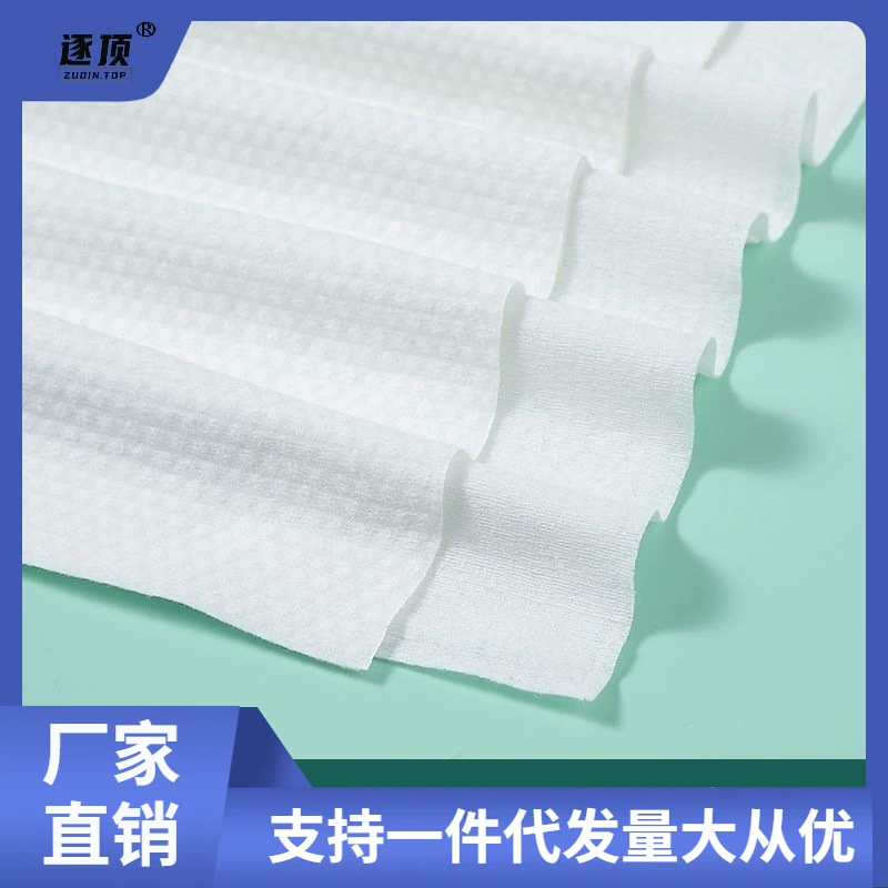 Disposable bath towel, set for traveling, 100 pieces, increased thickness