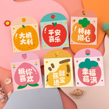 ����ϲ�g2026��ʽ����С�t����ˮ��ף�������Ӽt����ͨ�����Ƿ�