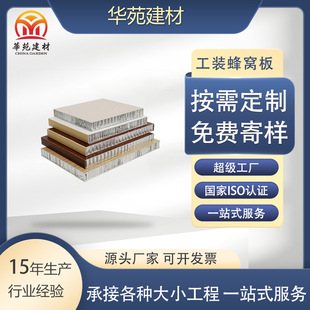 �X��C�幤�Sֱ�N���b�����b��ϼ��ɵ�픰��ײ��C�X����