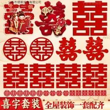 �Y��ϲ���N�鷿�T�N������N�T���bt�pϲ���T�������Tȫ��