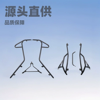 Motorcycle bumper, Guard, Full Surround Front and