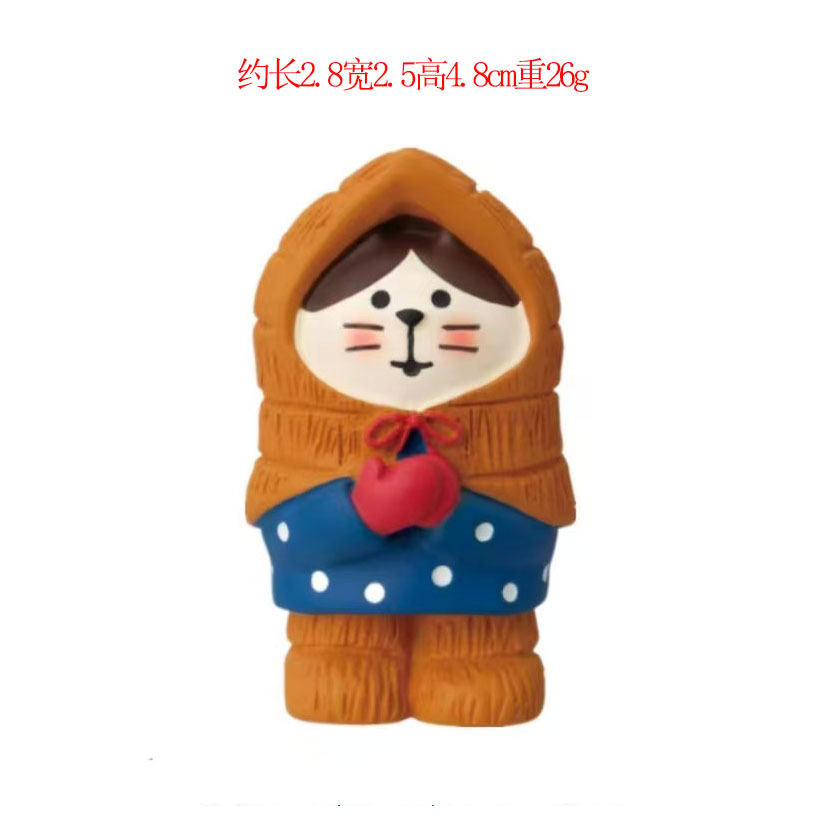 눈의 고양이