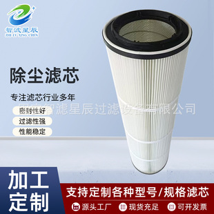�ɶ��ƺ������m�����m�VͲ330*1000�����L�w�S�M�ڸ�Ĥ���m�Vо