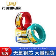 �f��ͨ늾���|���bBV12.546ƽ�����ܛ�����˼��~������ȼ�~