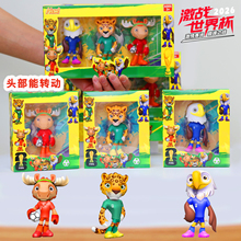 2026����ī��߅���籭�����﹫�����k��ż������߅�o��Ʒ�YƷ�b�