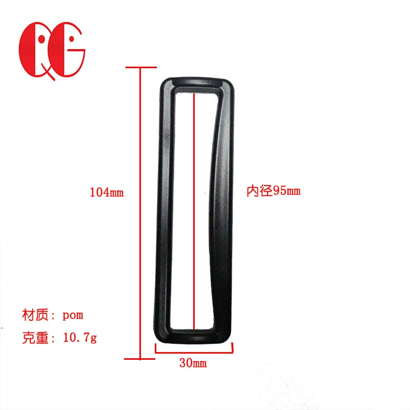 Завод в наличии сумки аксессуары квадратная пряжка Пряжка для рта пластиковая ленточная Пряжка большое количество Congyou