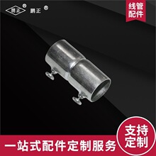 KBG/JDG����ֱ���^16mm �i����Ʒ �����߾������