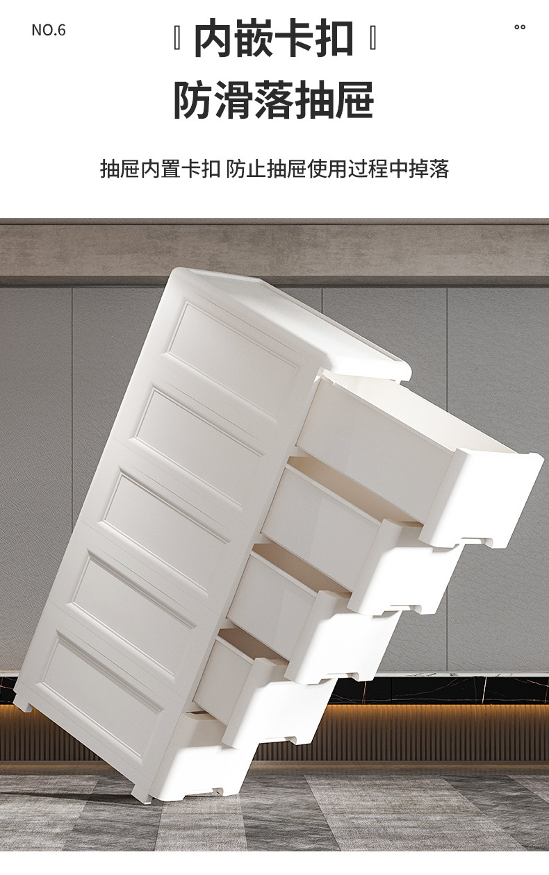 同益42详情_09.jpg