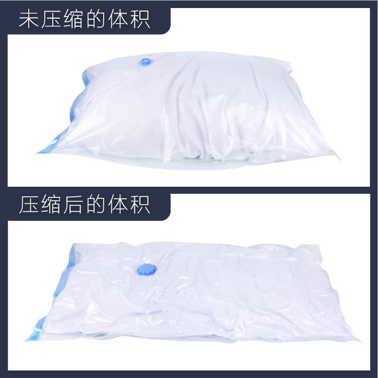 Vacuum compression bag transparent clothing clothes quilt bedding storage bag vacuum compression storage bag wholesale and retail