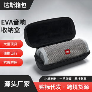 �羳���NJBL Flip7/6/5�{������ռ{�� �����y��ˤ����ռ{��