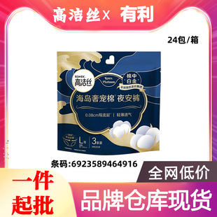 �ߝ��z�l�������u�݌���ҹ��ѝ����͸�ⰲ��ѝL�a3�l�������l4916