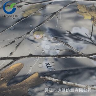 210���������~�Բ�PU�T�ӷ��ܿ�˺�ё��⎤��ţ��