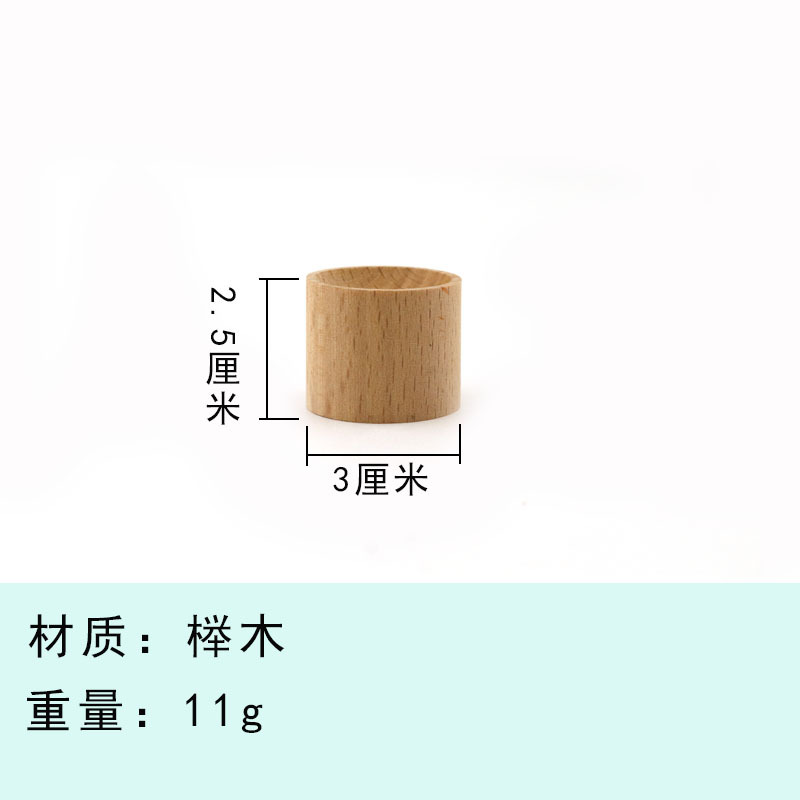 너도밤나무 3*2.5