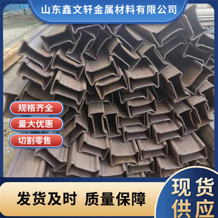 ���͹�45#�������䓹� ��߅�����ΙE�A�Π�͹ܿ��и�