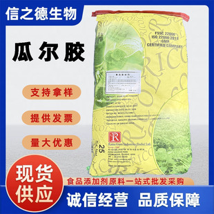 ӡ�ȹϠ��z��h��֮�¬F؛����ʳƷ���M�ڹϠ����z��ճ��