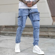 1件蓝色男士紧身工装牛仔裤