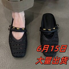 女性用包頭ハーフスリッパ、夏用アウターウェア、インナー高さアップビルケンシュトック下駄、スリッポンミュールサンダル