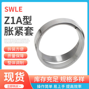 Z1A-13X16����Դ�Cе���Ӽ�Û�o�Y����˨���I�SÛ��
