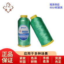 ��X���𾀻�����]108D/2 120D/2�h�������̽����R��