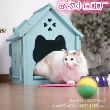 Кошачье гнездо четыре сезона универсальный кошачий дом открытый непромокаемый летний питомник кошачий дом Водонепроницаемый бездомный кот Открытый гнездо оптом