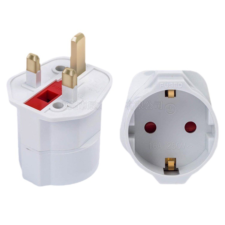ST-5德式法式欧式转英式插头 英标德标转换插头 英规转欧规转接头