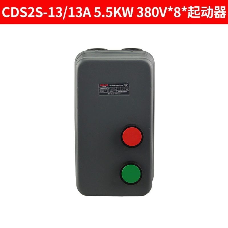 Delician магнитный стартер CDS2S-32B/25A магнитный переключатель 7.5 трёхфазный 11кВт мотор защита от перегрузки