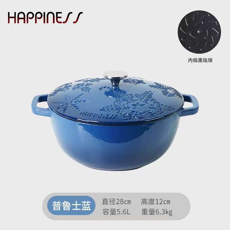 Xiaoxing 28cm nieve primaria hierro fundido horno de cocción sin pegajosos horno electromagnético universal