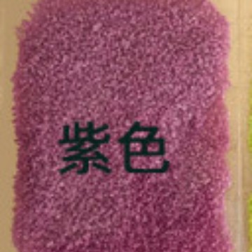 보라색 빛나는 모래 1kg